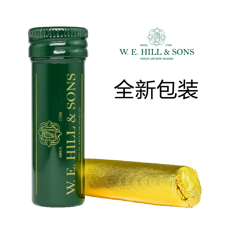 英国 W.E.HILL 弦轴蜡